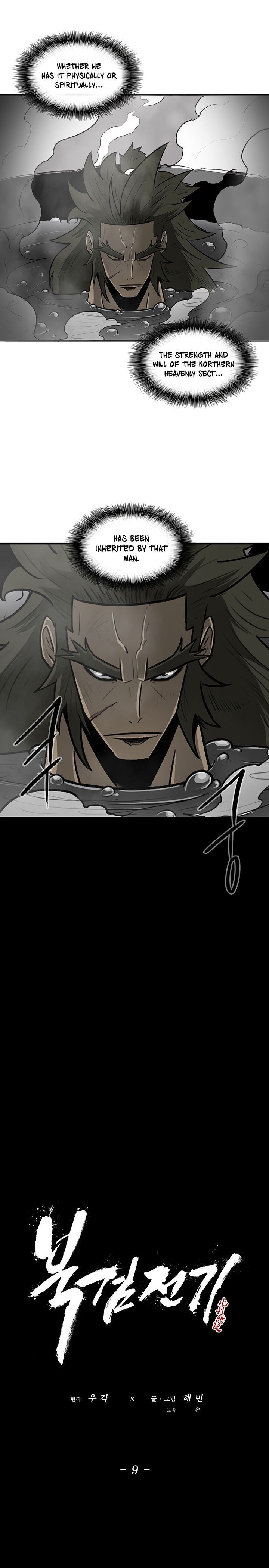 The Legend of the Northern Blade, Chapter 9 image 11